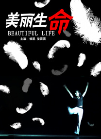 佐佐木明希av在线
